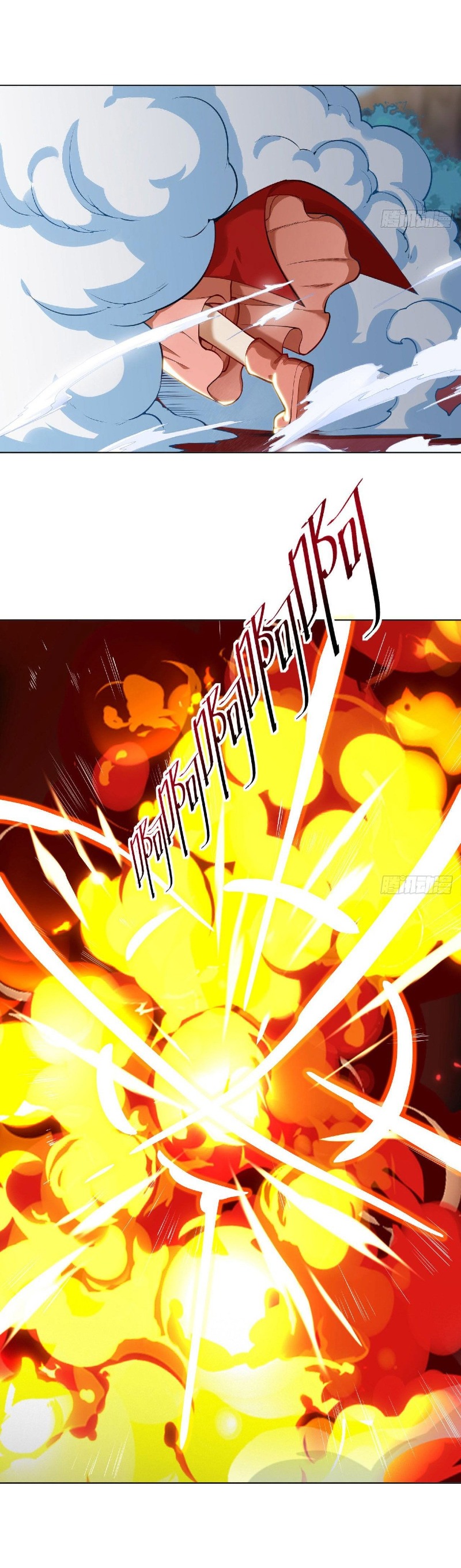 Divine Emperor chapter 19 halaman 15