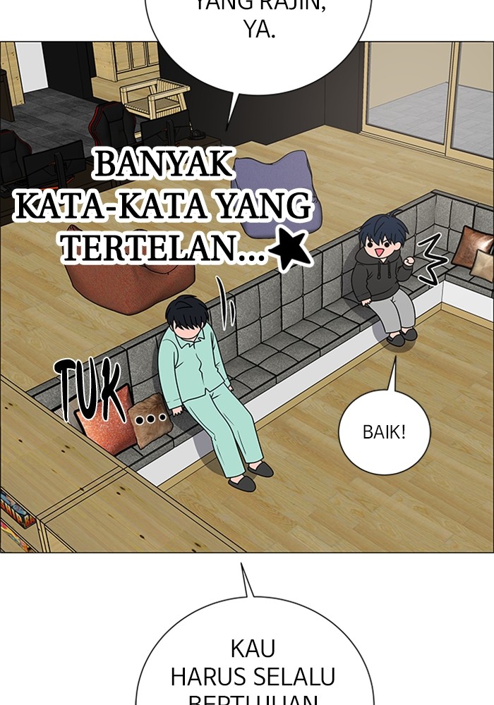 No Scope chapter 185 halaman 17
