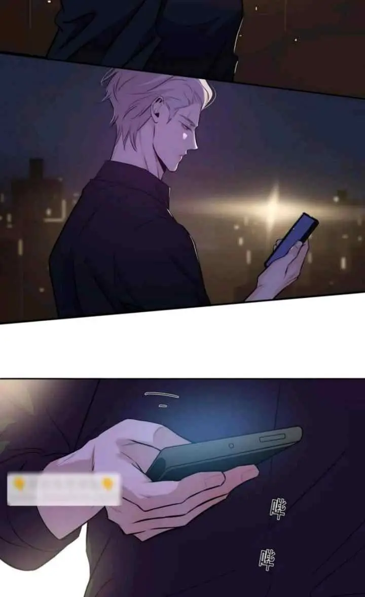 Dívida de Amor chapter 41 halaman 17