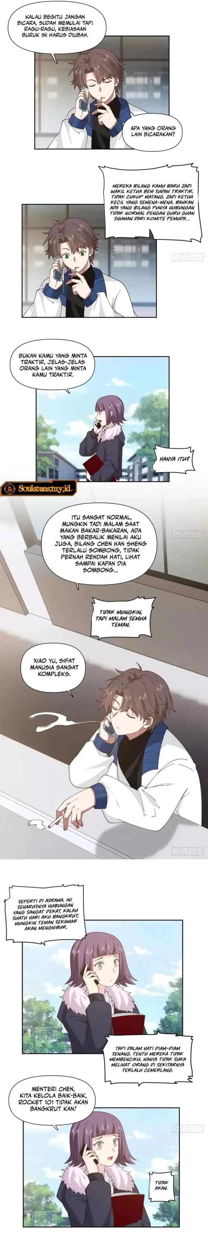 I Really Don't Want to Be Reborn chapter 251 halaman 8