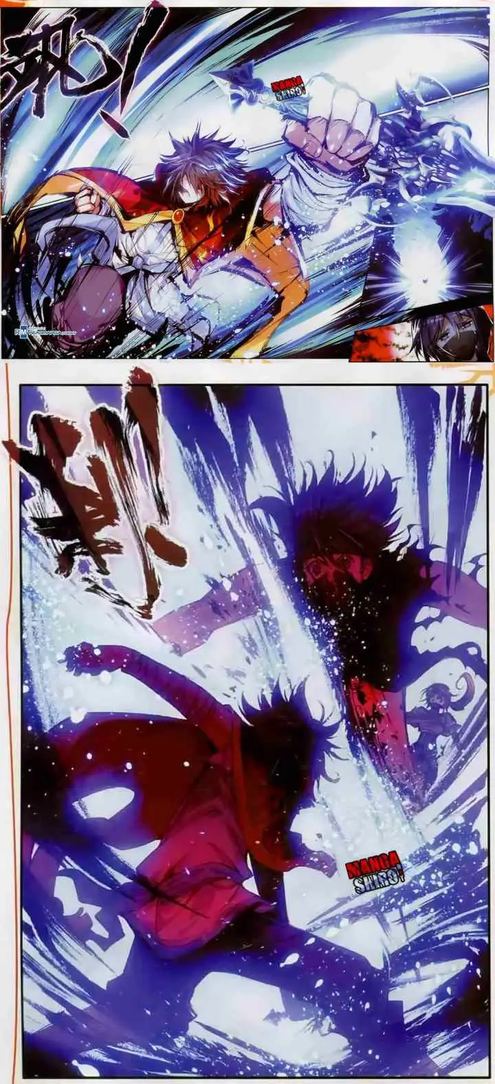 Good Reaper chapter 43 halaman 5