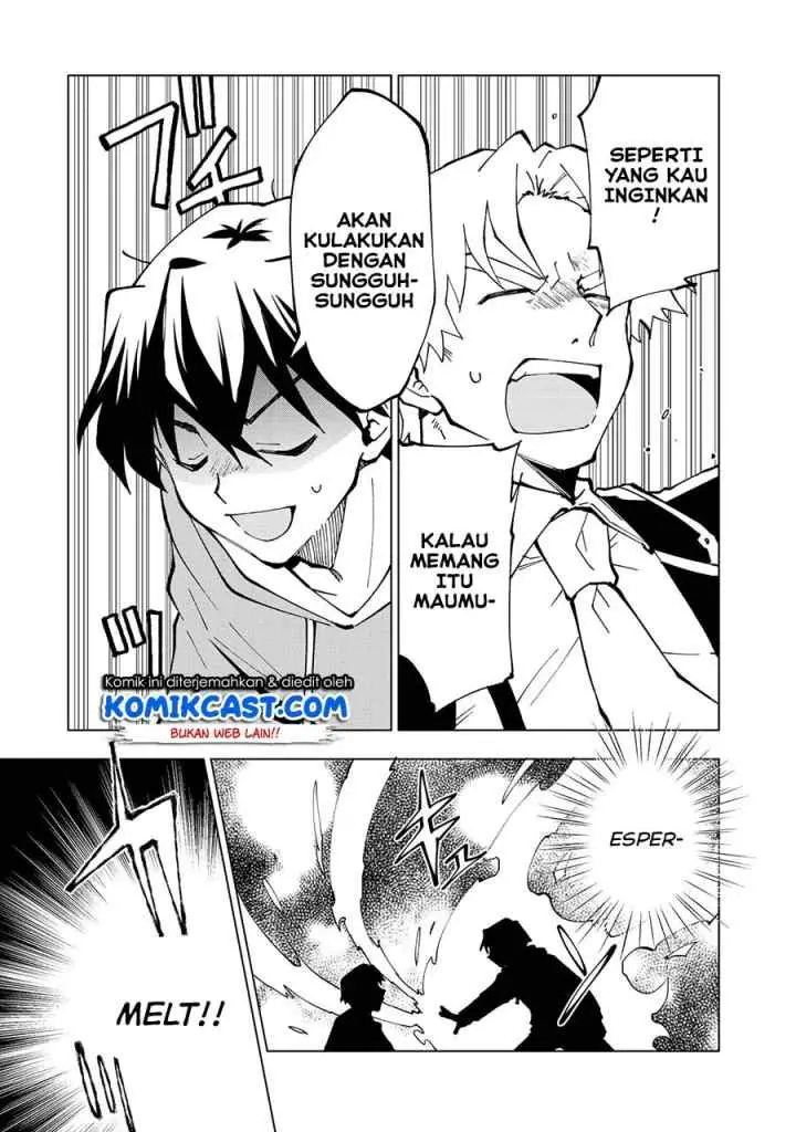 Isekai Tensei… Saretenee! chapter 31 halaman 11