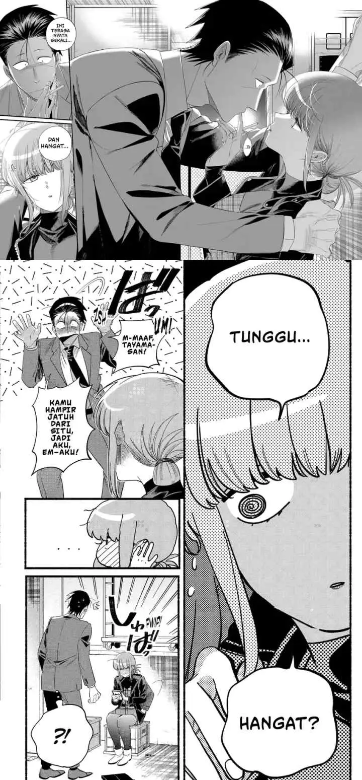 A Story About Smoking at the Back of the Supermarket chapter 52 halaman 18