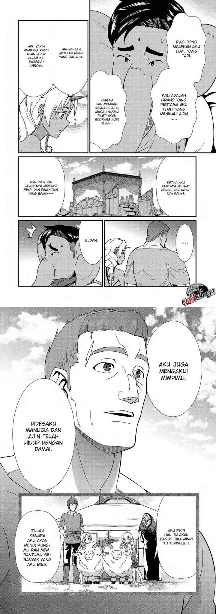 Ryoumin 0-nin Start no Henkyou Ryoushusama chapter 9 halaman 8