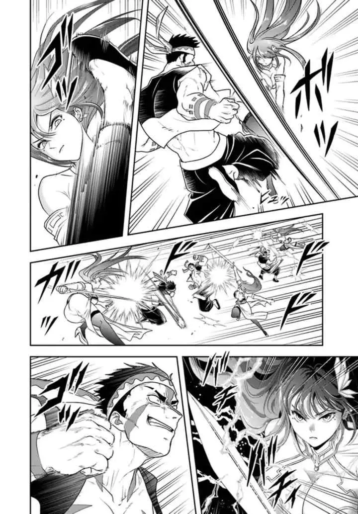 Sono Akuyaku Kizoku, Mama Heroine ga Suki Sugiru ~Shinshi na Doryoku de Saikyou to Nari Fuguu na Oshi Chara Tasukemakuru~ chapter 25 halaman 9