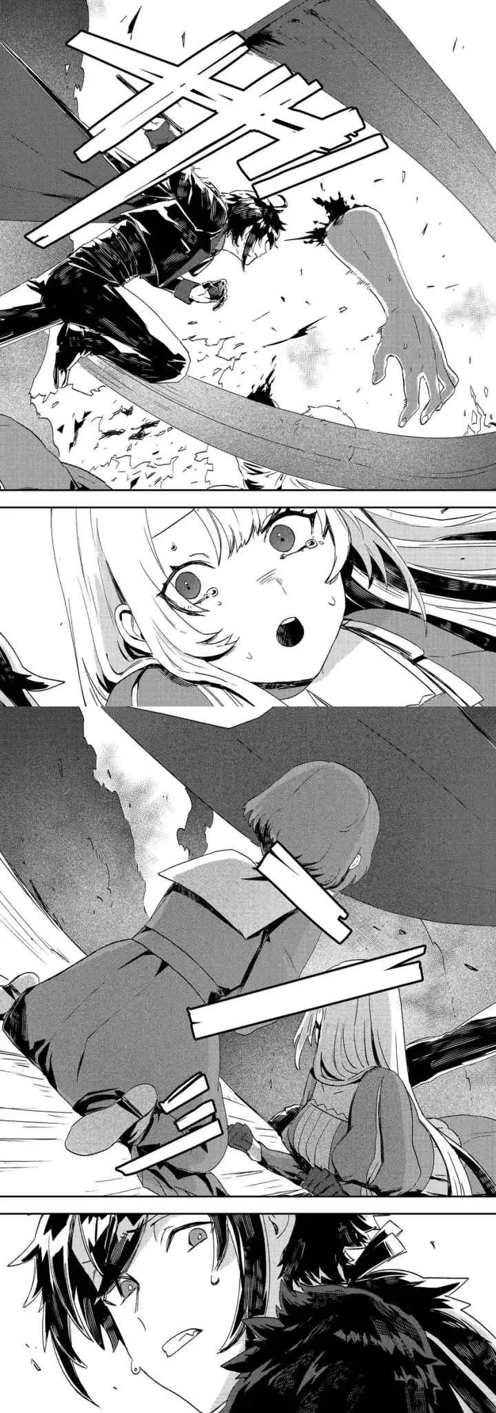 Taidana Akuyaku Kizoku no Ore ni, Konyaku Hakisareta Akuyaku Reijo ga Totsuidara Saikyo no Fufu ni Narimashita chapter 13 halaman 11
