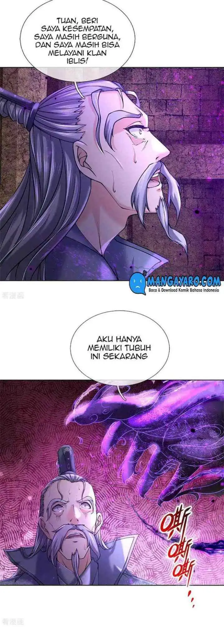 My Body Is A Sword chapter 115 halaman 8