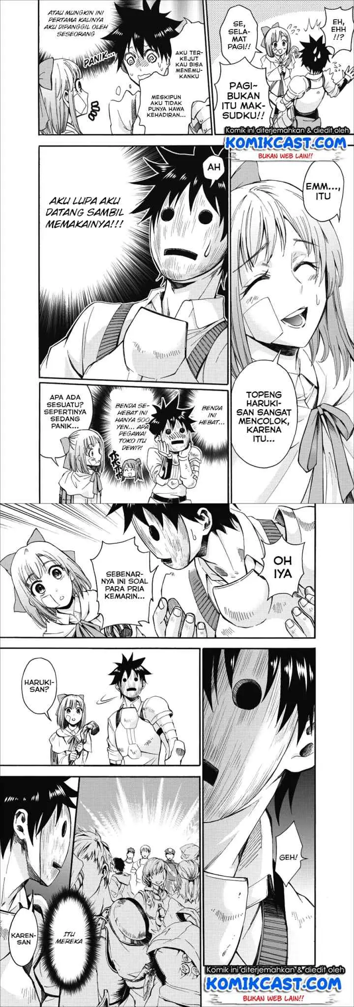Bouken-ka ni Narou! ~Sukiruboudo de Dungeon Kouryaku~ chapter 5 halaman 14
