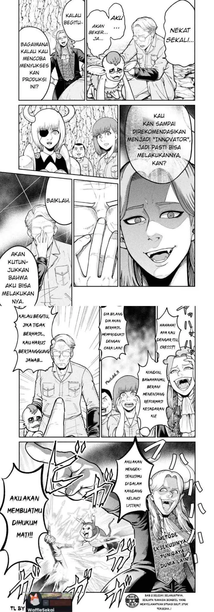Isekai Machikouba Musou ~Shinrai to Jisseki no Isekai Seifuku~ chapter 2 halaman 11