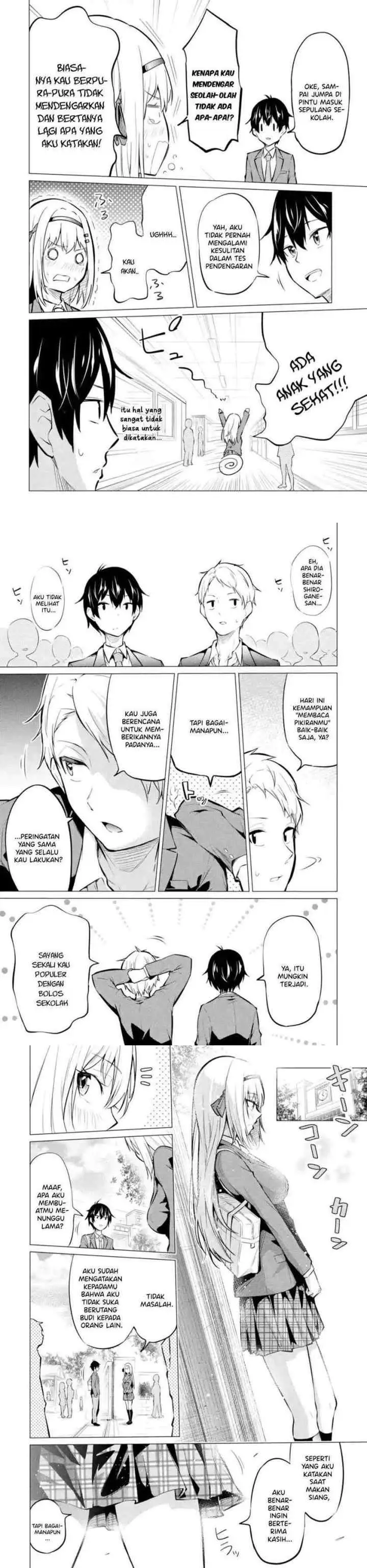 Yatarato Sasshi no Ii Ore wa, Dokuzetsu Kuudere Bishoujo no Chiisana Dere mo Minogasazu ni Guigui Iku chapter 1 halaman 12