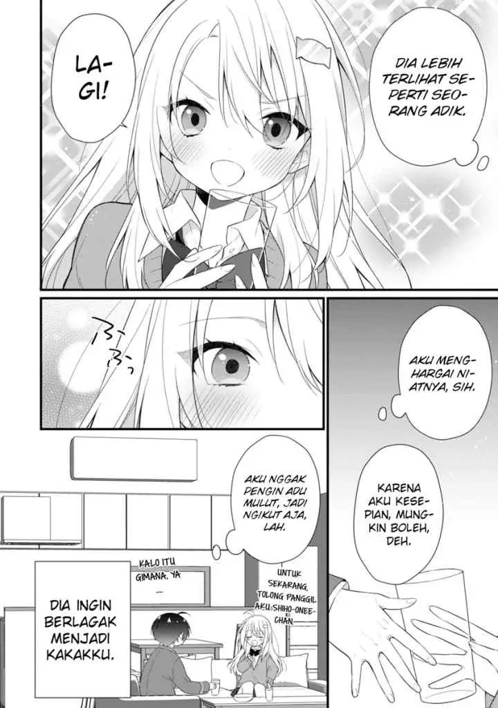Shimotsuki-san wa Mob ga Suki chapter 5 halaman 7