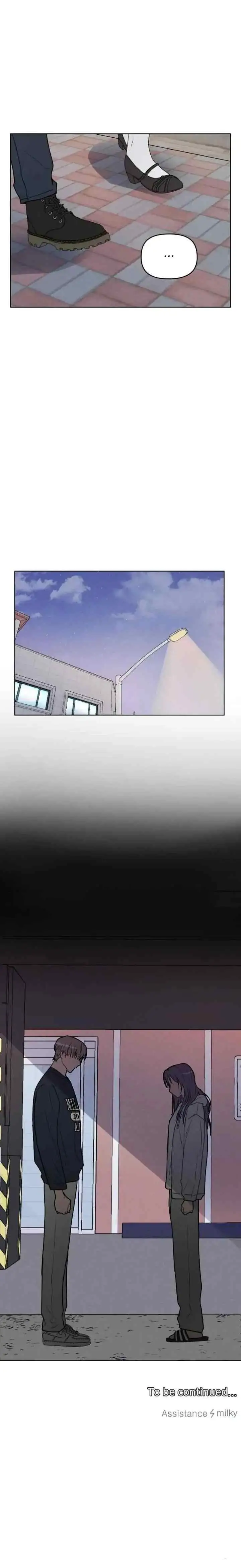 Pitiful Us chapter 17 halaman 20