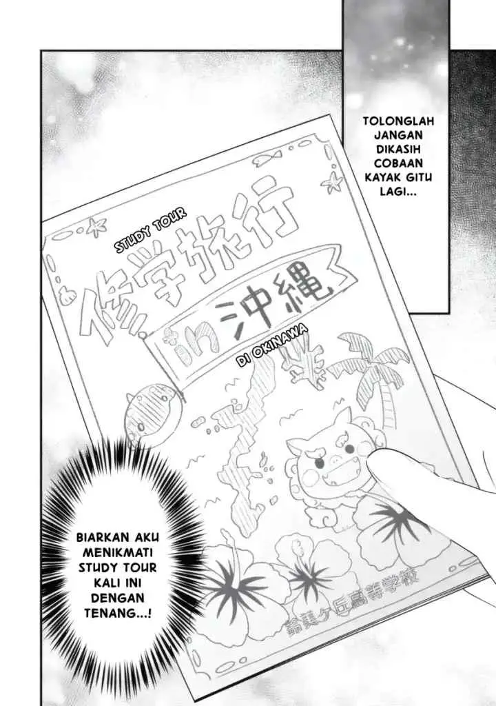 Yarikonda Ren'ai Game no Akuyaku ni Tensei Shita Node, Gensaku Chishiki de Hiroin o Kōryaku Shimasu chapter 6.5 halaman 15