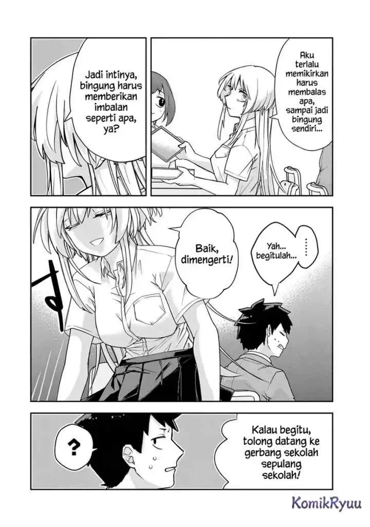 Mikaeri o Motomeru Athena san chapter 3 halaman 11
