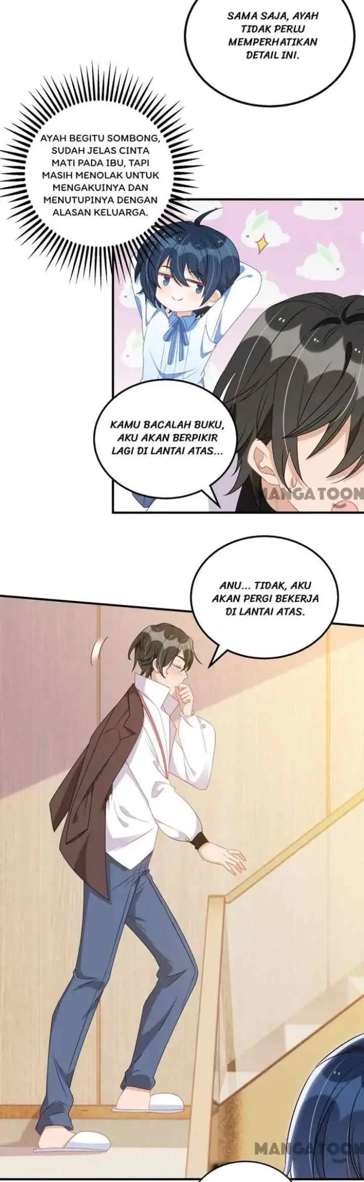 My Crazy Journalist Wife chapter 109 halaman 8