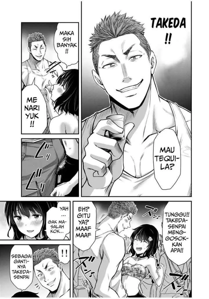 Guilty Circle chapter 30 halaman 13