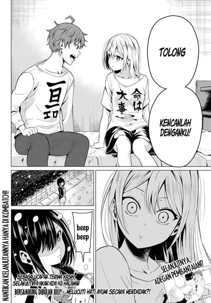 Sekai ka Kanojo ka Erabenai chapter 2 halaman 13