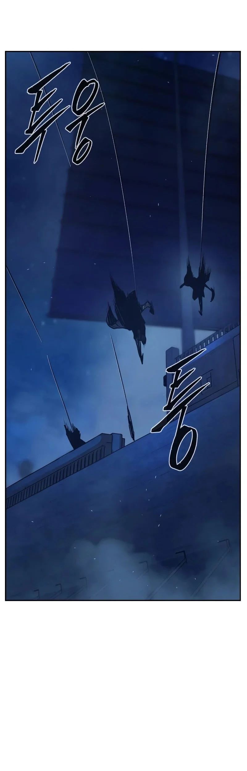 Absolute Sword Sense chapter 180 halaman 63