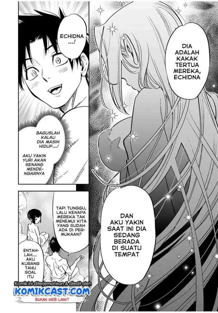 The Unfavorable Job chapter 16.2 halaman 6