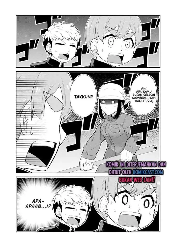 Osananajimi no Mama ja Iya? chapter 7 halaman 4