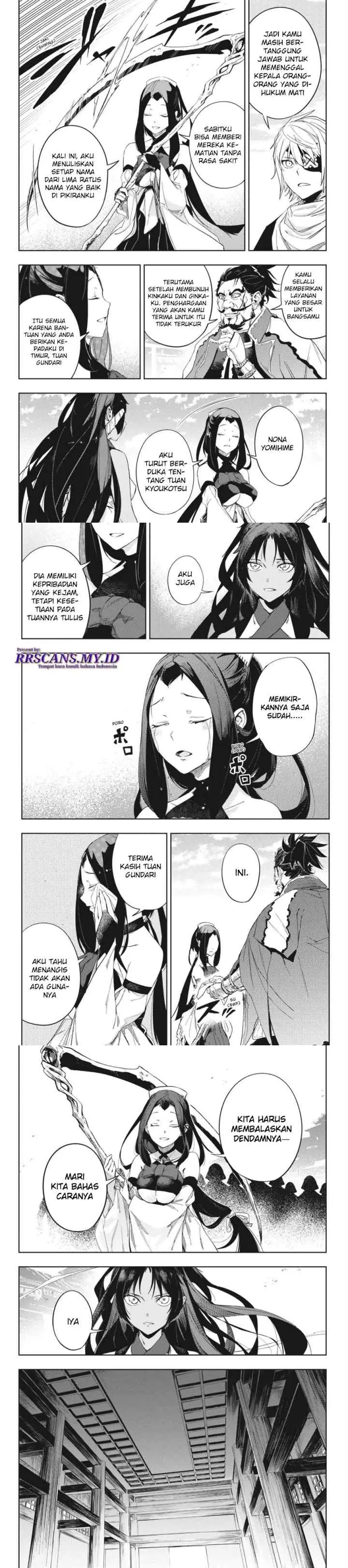 Hinowa ga CRUSH! chapter 18 halaman 6