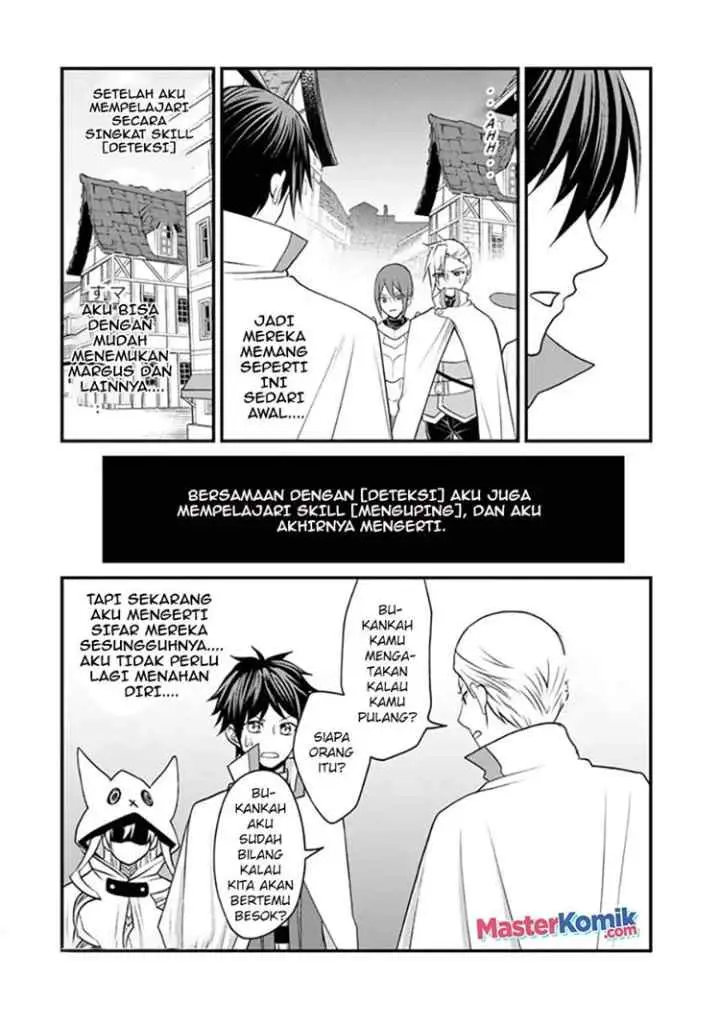 Loop 8 Shu Me Ha Shiawasena Jinsei Wo 7 Shu Bun No Keiken Chi to Daisan Ojo No chapter 2 halaman 13