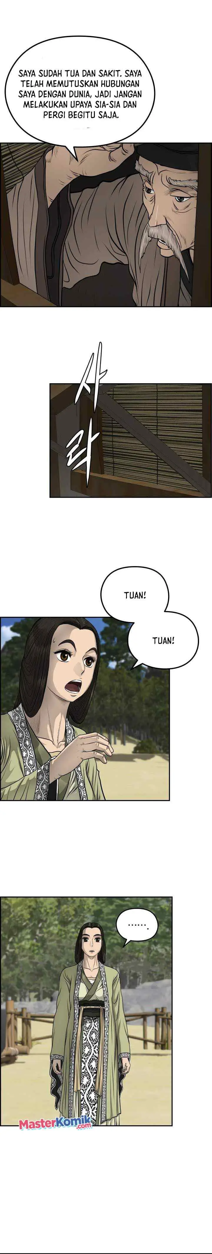 Blade of Winds and Thunders chapter 39 halaman 16