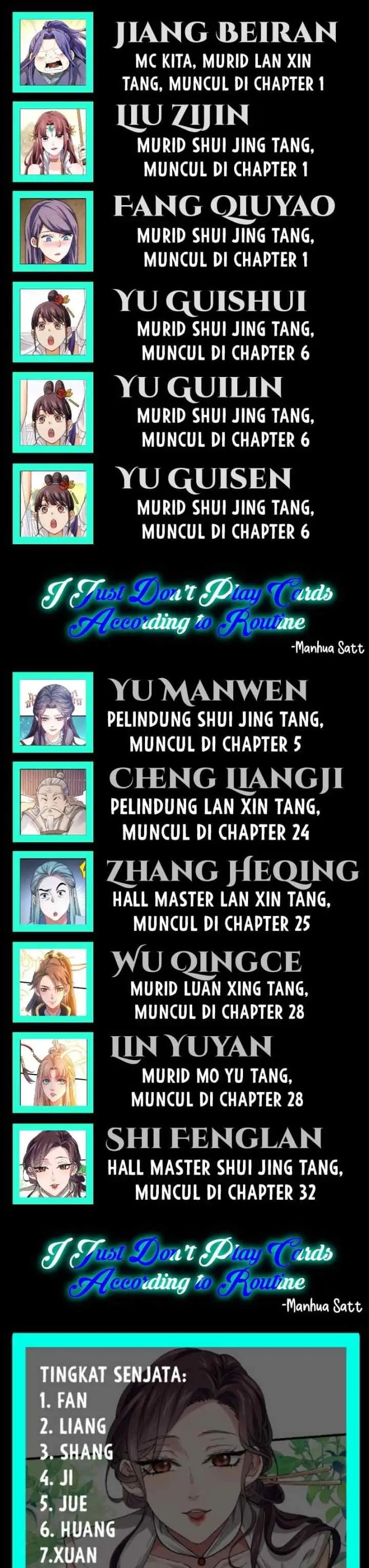 I Just Don't Play the Card According to the Routine chapter 18 halaman 16