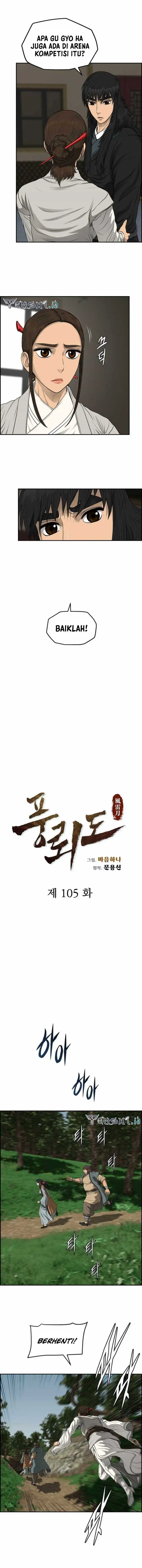 Blade of Winds and Thunders chapter 105 halaman 4