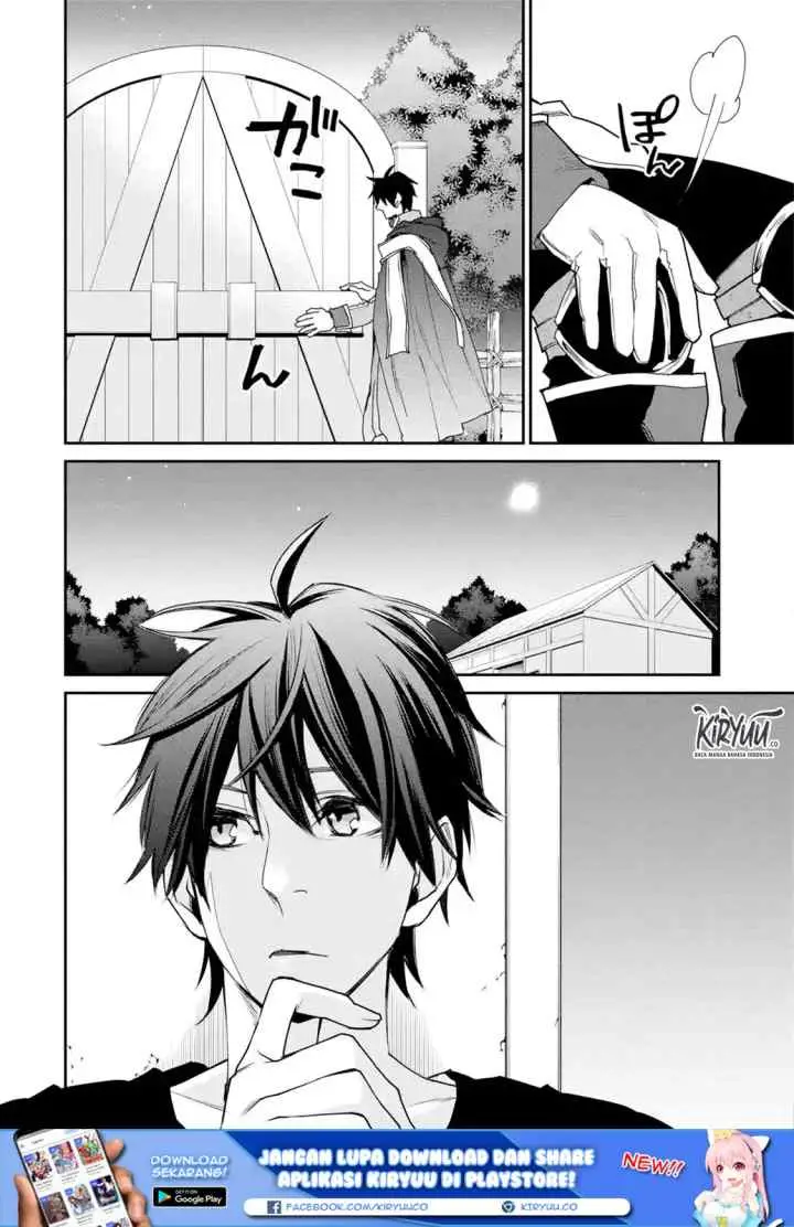Saikyou no Madoshi. Hisa ni Ya wo Ukete Shimatta no de Inaka no Eihei ni Naru chapter 11.2 halaman 14