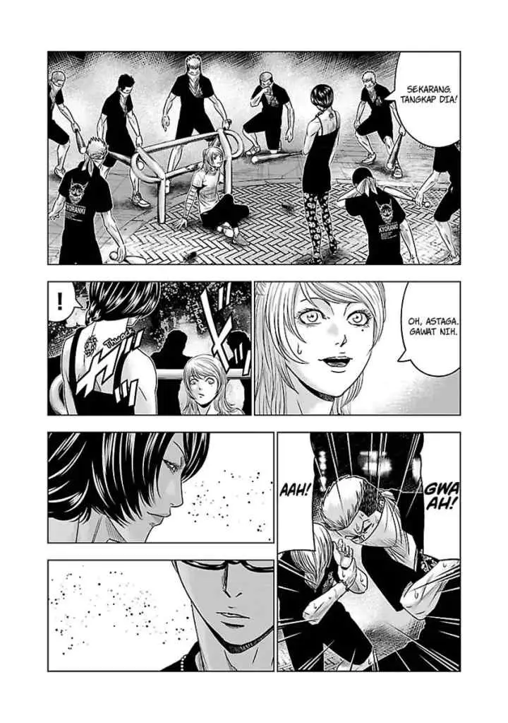 Out (Mizuta Makoto) chapter 57 halaman 15