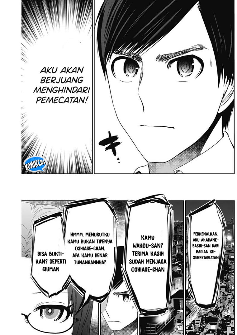 Batsu Harem chapter 101 halaman 6