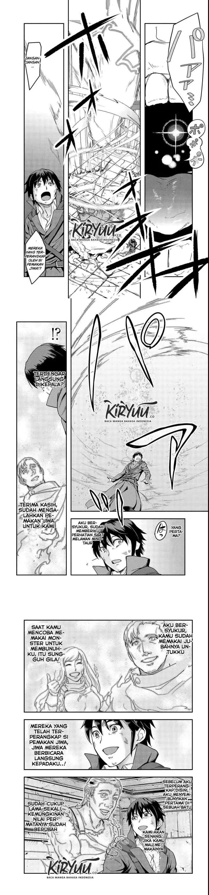 Hazure Waku no chapter 4 halaman 11
