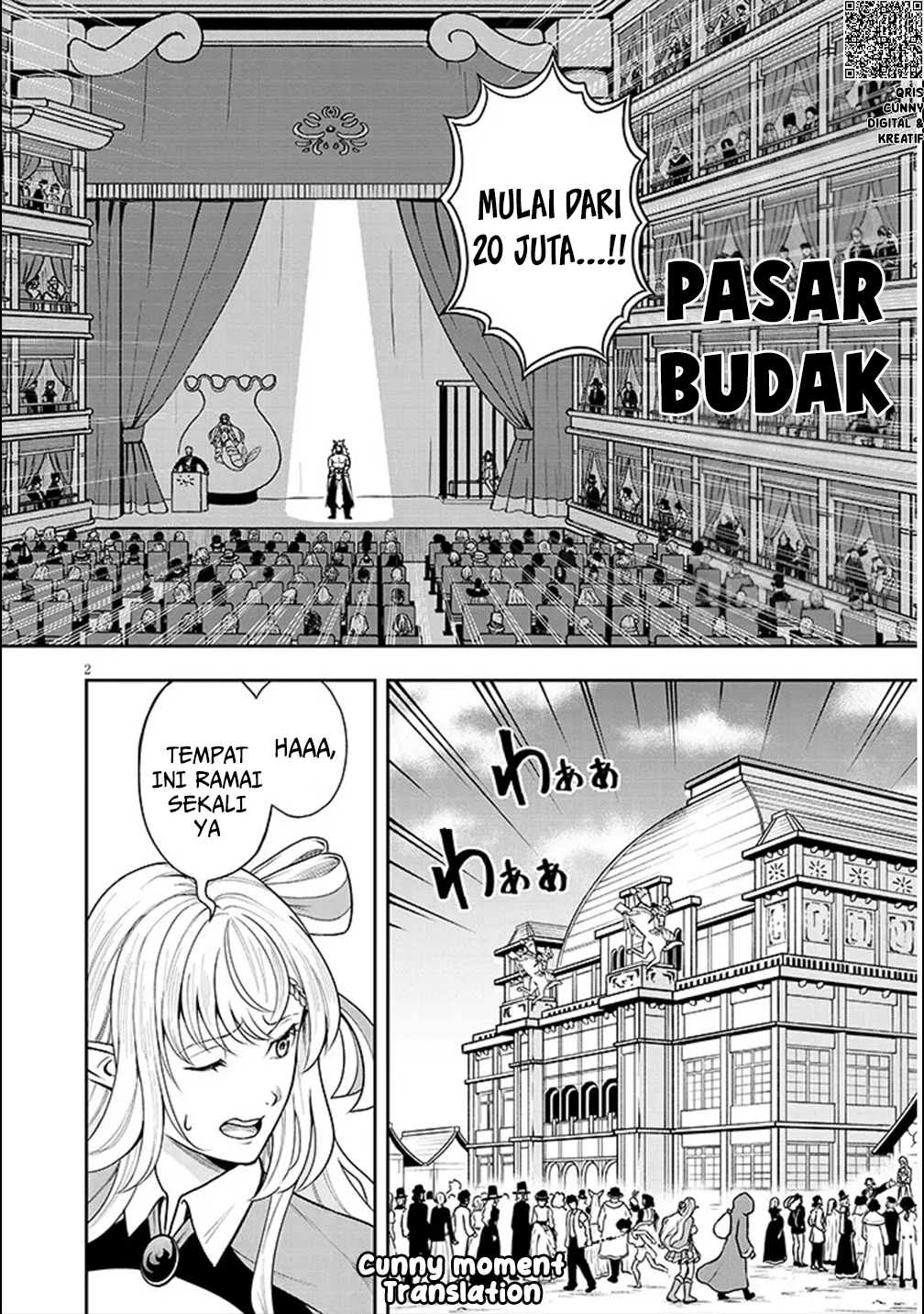 Eiyuu Onna Kishi ni Yuunou to Bareta Ore no Bijin Harem Kishidan: Gaikaku Hikume no Kijutsu Kishidan chapter 3 halaman 4