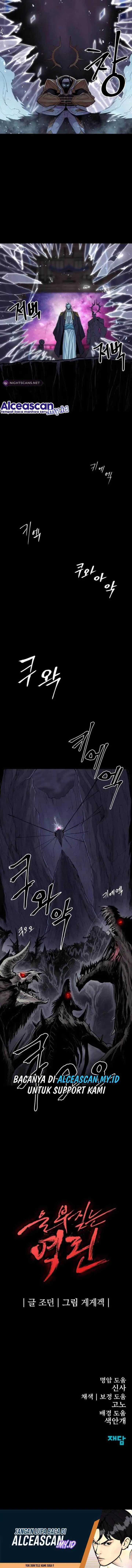 Howling Dragon (The Wailing Perversion) chapter 18 halaman 18