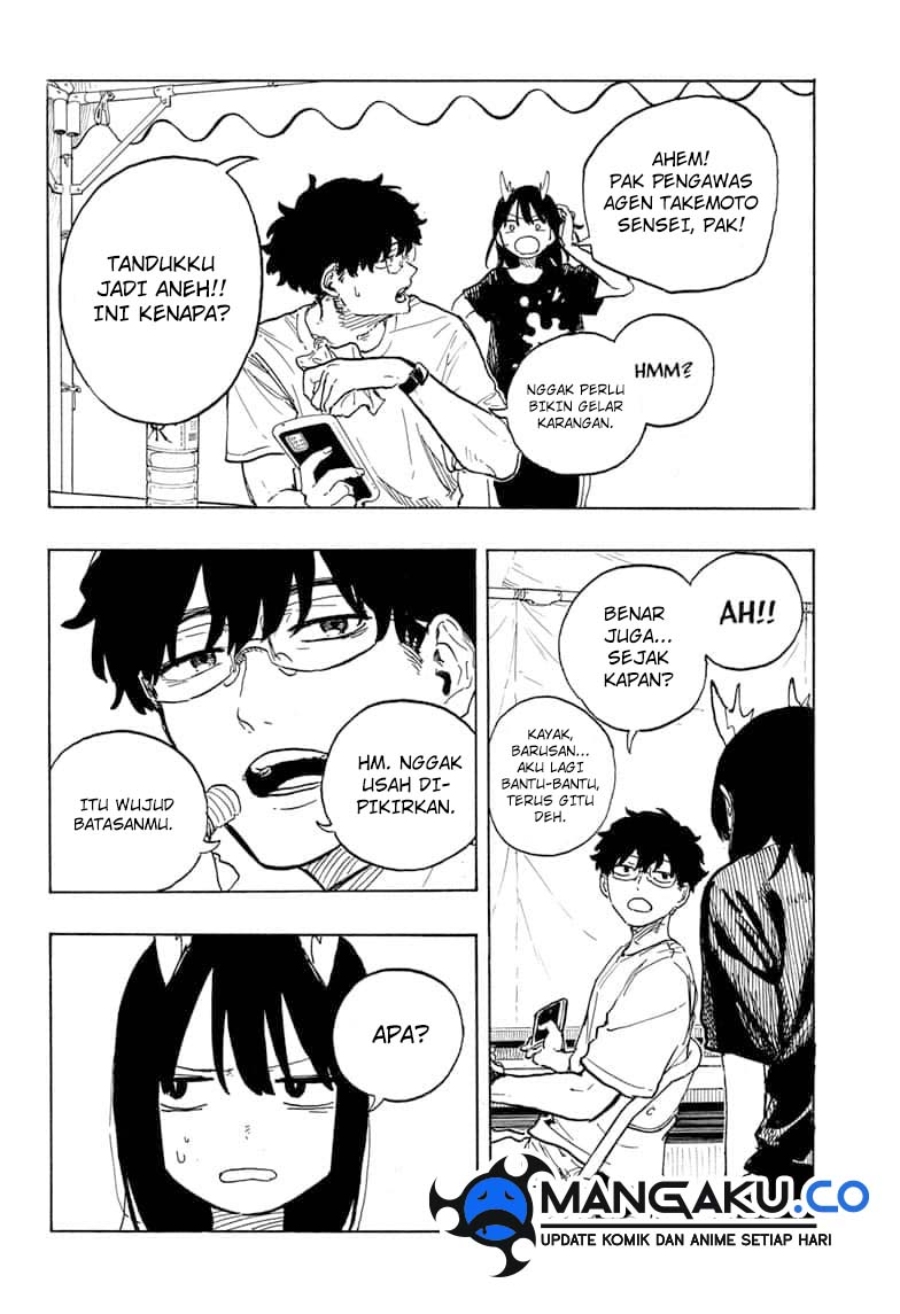 Ruri Dragon chapter 25 halaman 5