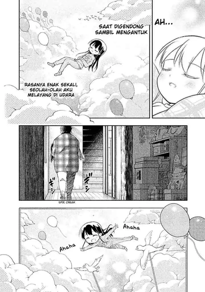 Saeki-san wa Nemutteru chapter 25 halaman 7