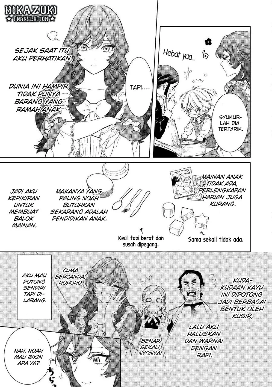 Mama Haha no Kokoro-e chapter 2 halaman 4