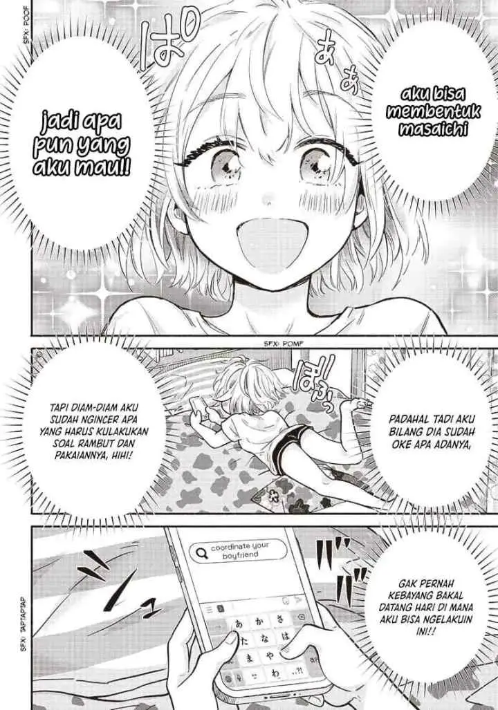Nee, Mou Isso Tsukiacchau? Osananajimi no Bishoujo ni Tanomarete, Camo Kareshi Hajimemashita chapter 14 halaman 17