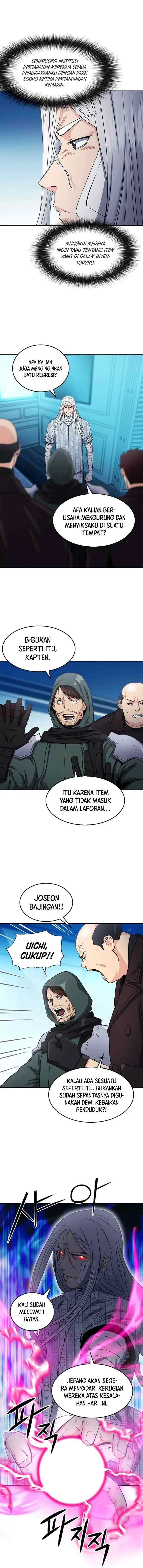 Seoul Station Druid chapter 74 halaman 13