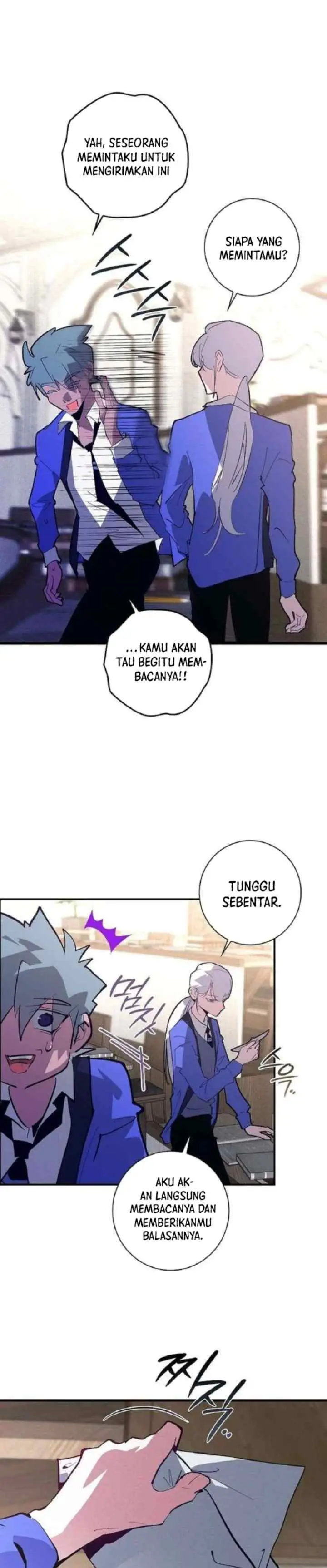 Seian chapter 35 halaman 16