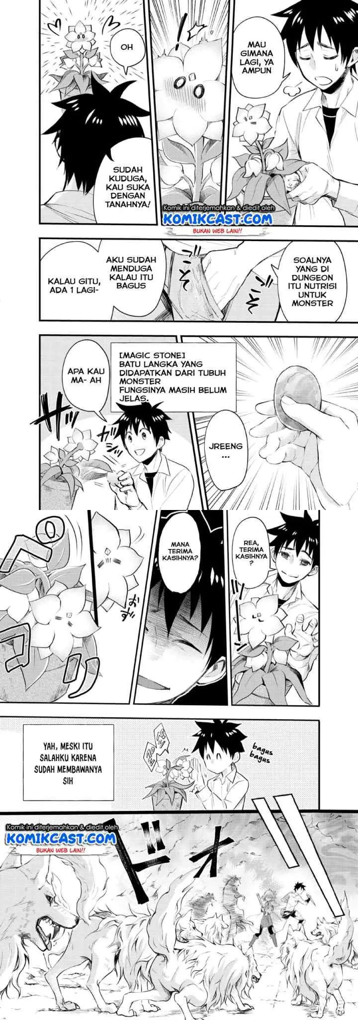 Bouken-ka ni Narou! ~Sukiruboudo de Dungeon Kouryaku~ chapter 13 halaman 5