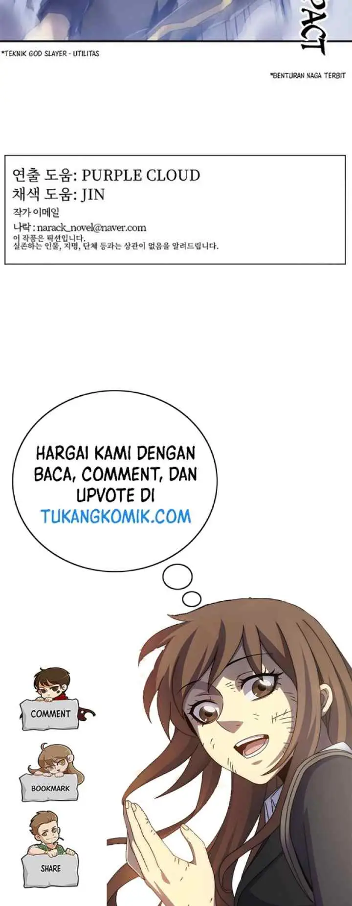 How To Kill A God chapter 30 halaman 19
