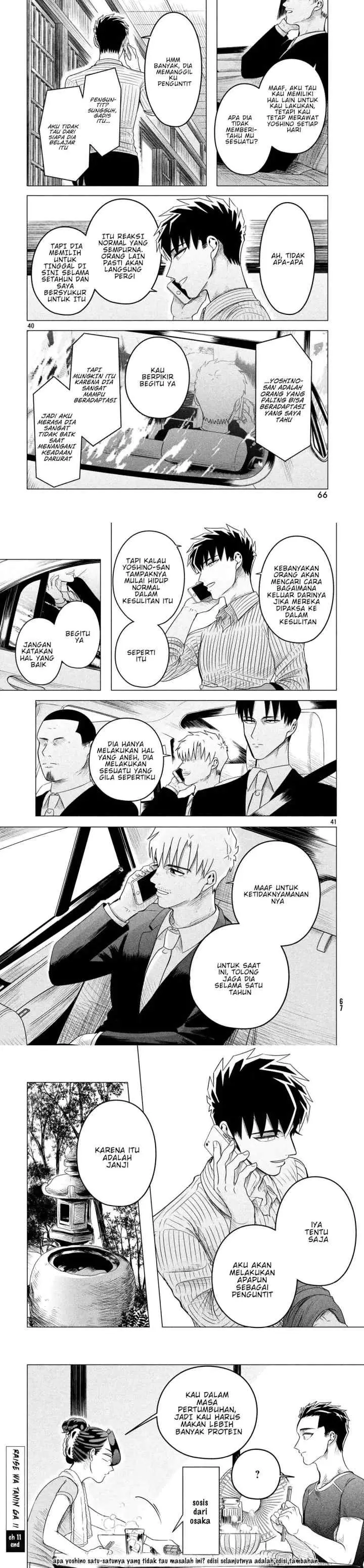 Raise wa Tanin ga Ii chapter 11 halaman 14