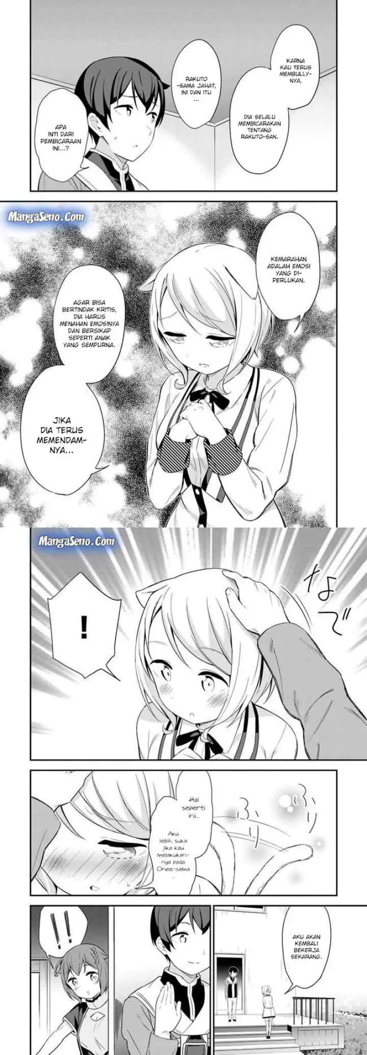 Butsuri-san de Musou Shitetara Motemote ni Narimashita chapter 18 halaman 4