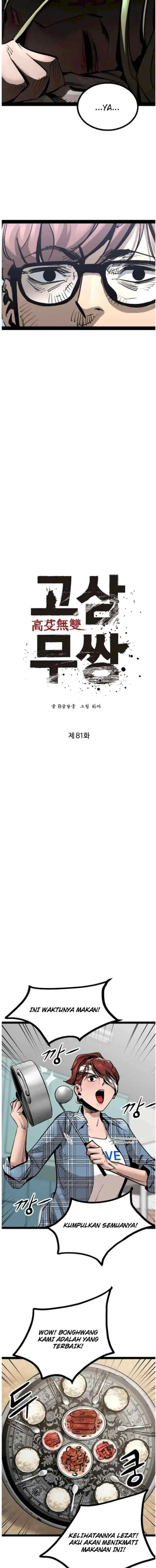 The Un-Comparable chapter 81 halaman 4