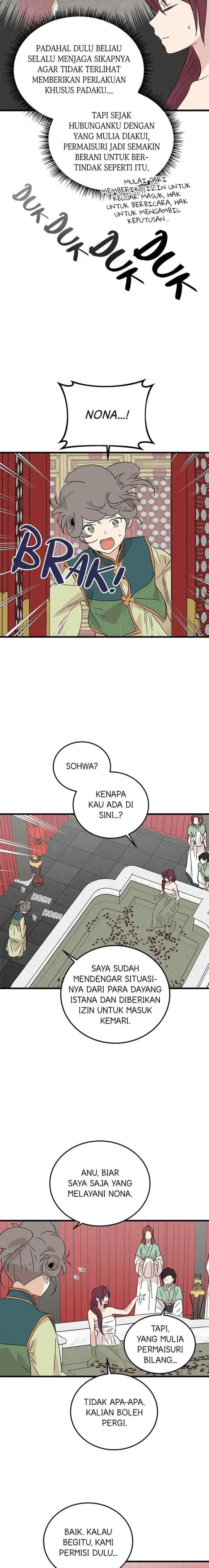 Hugung Scandal chapter 85 halaman 5