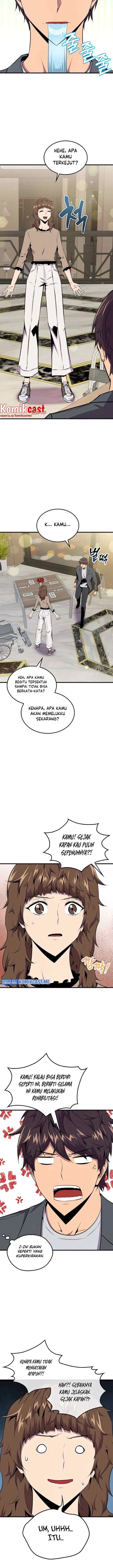 Sleeping Ranker chapter 46 halaman 7