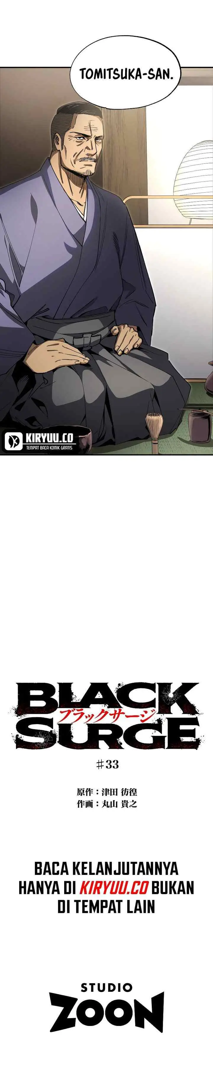 Black Surge chapter 33 halaman 12
