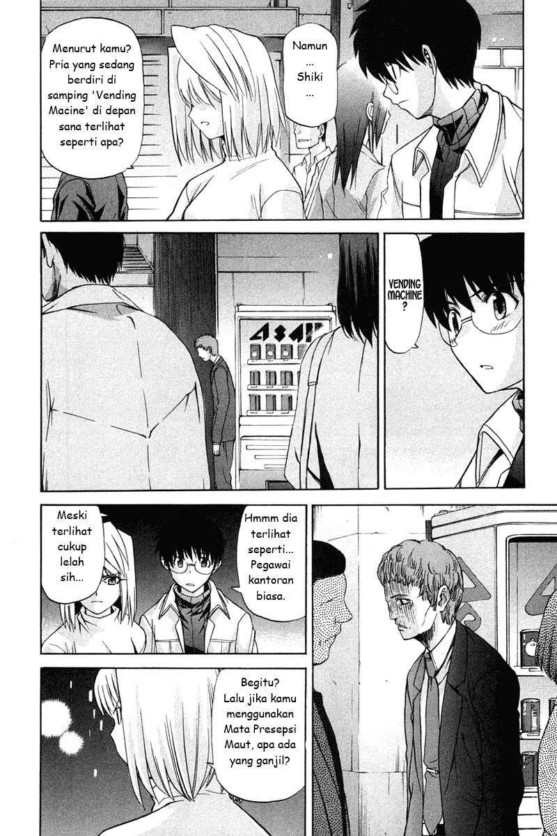 Shingetsutan Tsukihime chapter 19 halaman 8